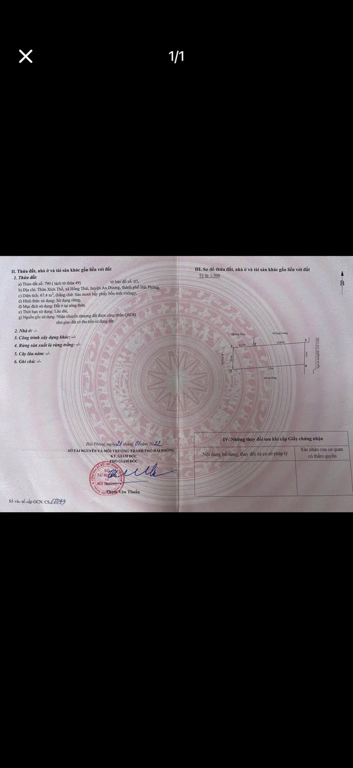 Đất nền An Hải An Dương 68m² giá 1.1 tỷ - Cơ hội đầu tư hấp dẫn!