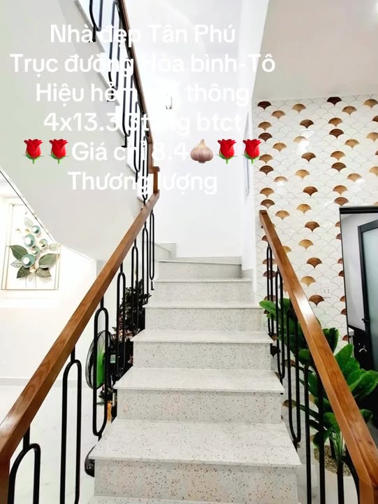 Nhà đẹp Tân Phú 53m² giá 8.4 tỷ - Sẵn sàng cho chủ mới!