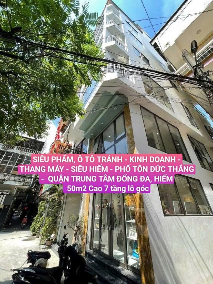 FrontHouse Tôn Đức Thắng Đống Đa 50m² giá 20 tỷ - Kinh doanh siêu lợi nhuận!