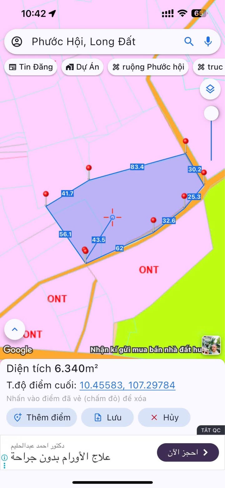 Đất nền Phước Hội Đất Đỏ 6340m² giá 151.48 tỷ - Cơ hội đầu tư hiếm có!