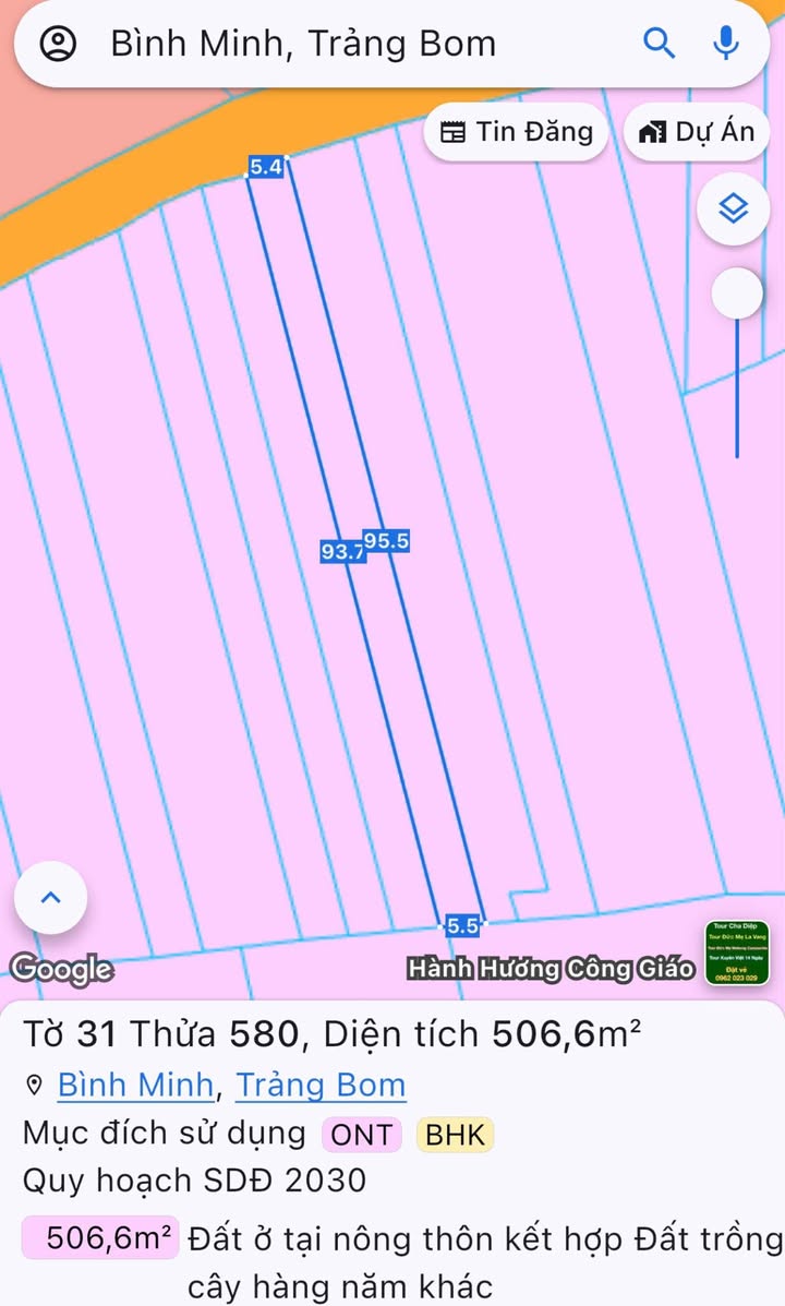 Lô đất 506m² đường Võ Nguyên Giáp, Trảng Bom - Giá chỉ 1.5 tỷ, thương lượng ngay!