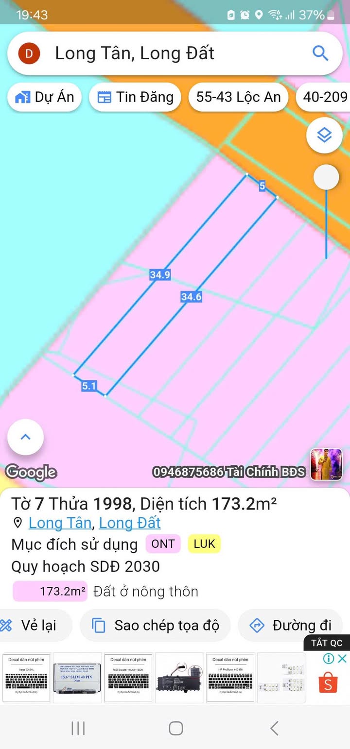 Đất nền mặt tiền nhựa Long Tân 173m² giá 750 triệu - Đầu tư sinh lời ngay!