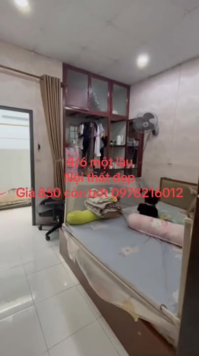 Nhà phố Bình Tân 24m² giá 850 triệu - Cơ hội sở hữu ngay!