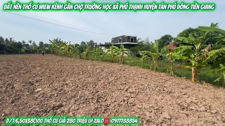 Đất thổ cư Phú Thạnh, Tân Phú Đông 255m² giá 280 triệu - Xây dựng nhà vườn lý tưởng!