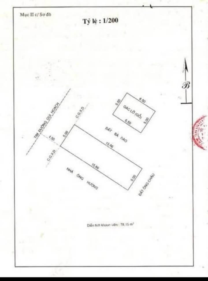 Nhà mặt tiền đường Lê Văn Hưng, An Nhơn 78m² giá 4.15 tỷ - Đầu tư sinh lời!