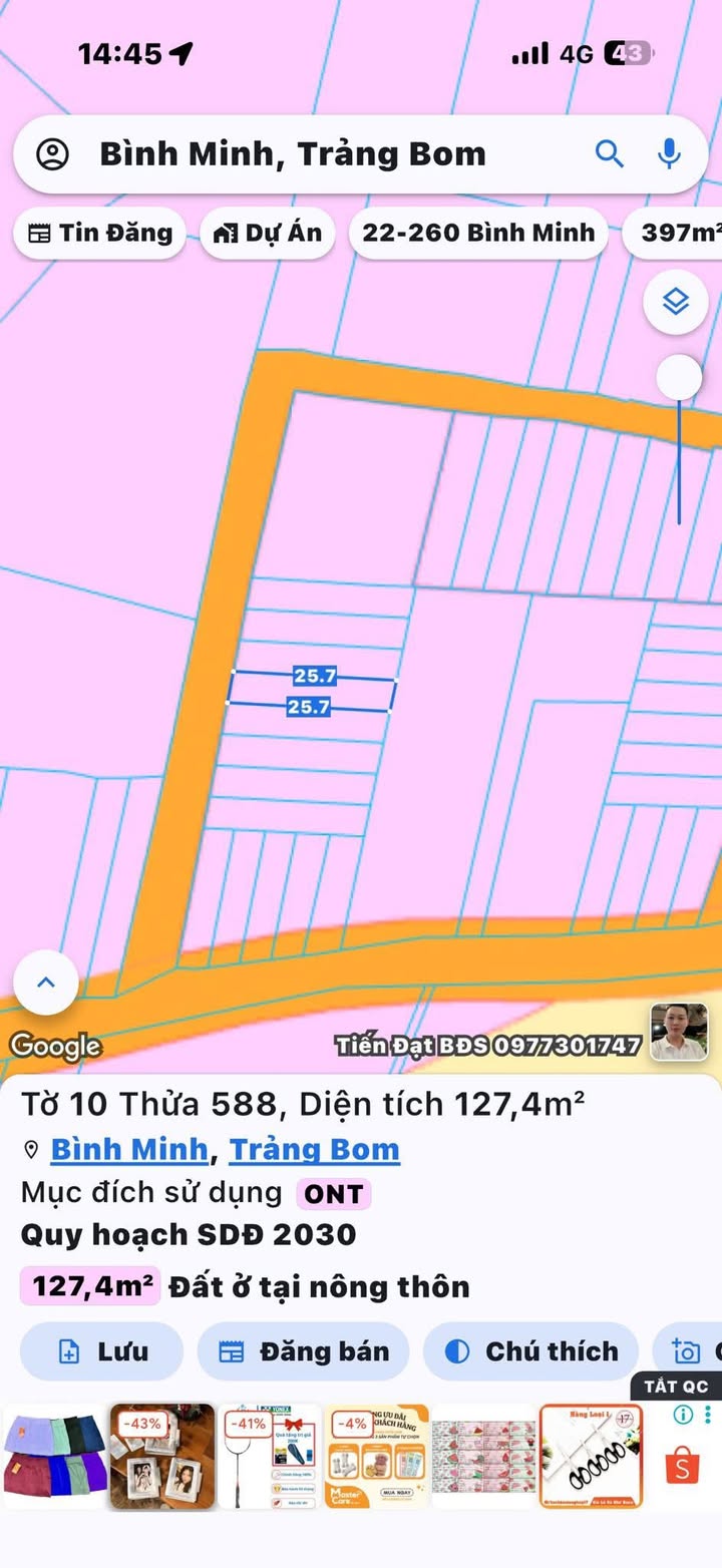 Đất thổ cư 128.75m² xã Bình Minh giá chỉ 1.299 tỷ - Sổ đỏ chính chủ!