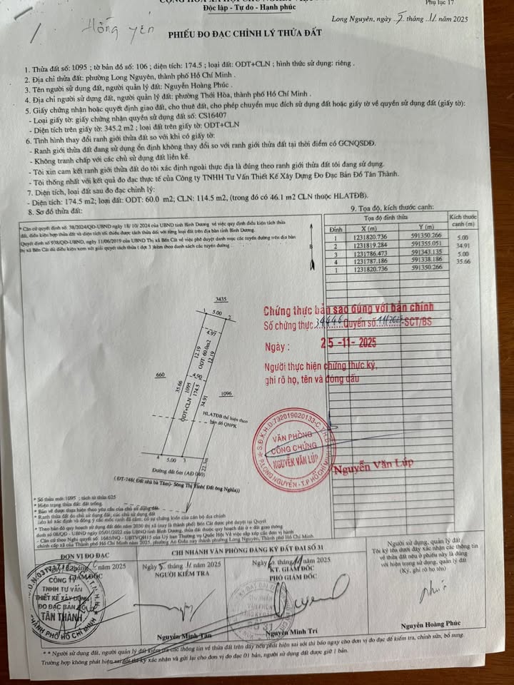 Đất nền An Điền Bến Cát 175m² giá chỉ 10xx triệu - Cơ hội đầu tư hiếm có!