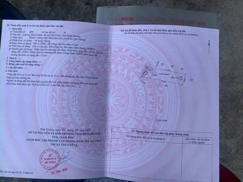 Đất nền Phú Chánh 297m² giá 3 tỷ - Cơ hội đầu tư tuyệt vời!