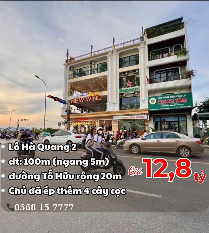 Đất Khu Đô Thị Hà Quang Nha Trang 100m² giá 12.8 tỷ - Đầu tư sinh lời ngay!