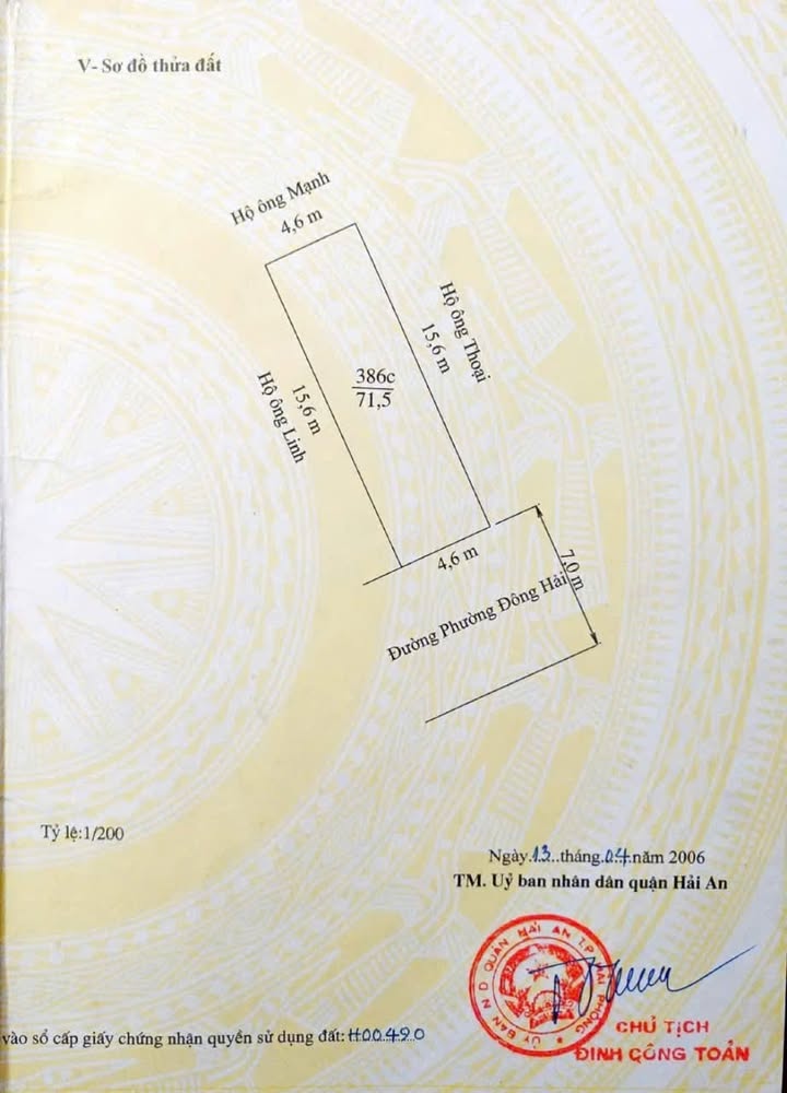 Đất mặt đường Hạ Đoạn 4, Hải An, Hải Phòng 71,5m² giá 3,718 tỷ - Vị trí kinh doanh vàng!