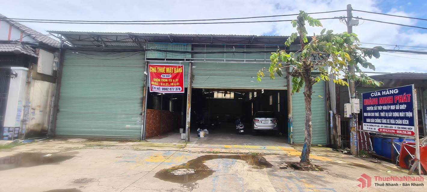 Đất thổ cư 200m² tại Quốc Lộ 24, Đăk Blà giá 1.48 tỷ - Cơ hội đầu tư lý tưởng!