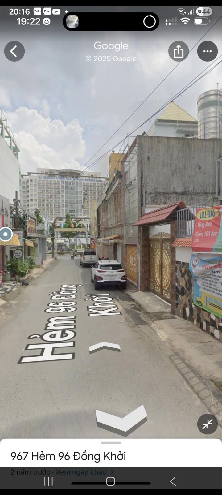 Đất Tặng Nhà Cấp 4 Hẻm 1 Đồng Khởi, Tân Hiệp 200m² - Pháp lý Sổ Đỏ Rõ Ràng!