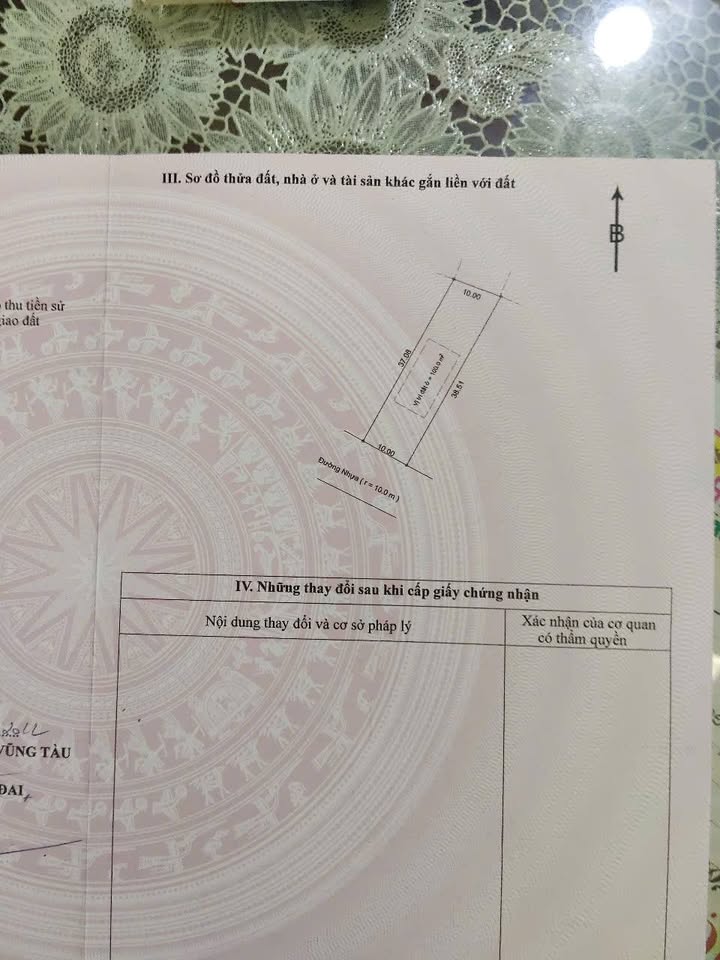 Đất nền 380m² đường 19, xã Tam Phước, giá 2.5 tỷ - Cơ hội đầu tư tuyệt vời!