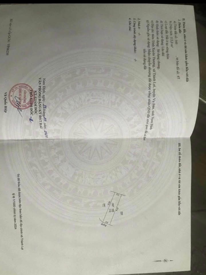 Đất nền Trường Thi, Nam Định 113m² giá 750 triệu - Ô tô vào tận nơi!