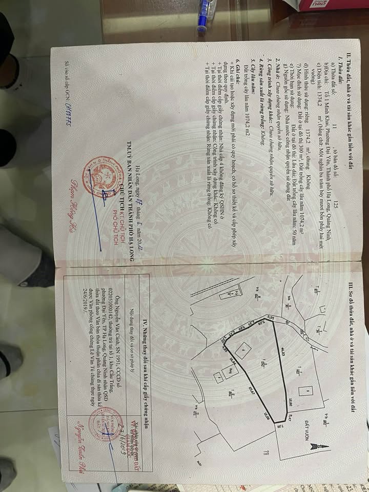 Đất nền Đại Yên, Hạ Long 1374m² giá 16.49 tỷ - Cơ hội đầu tư hấp dẫn!