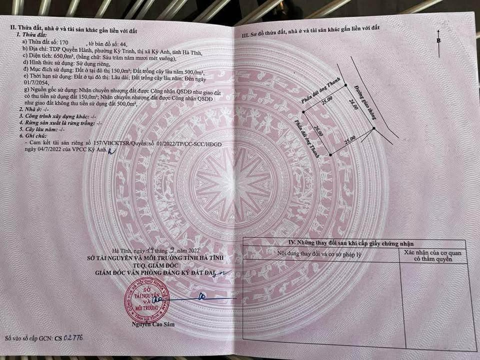 Đất nền Kỳ Trinh, Kỳ Anh 650m² giá 3 tỷ - Sổ đỏ chính chủ, mặt tiền đường rộng!