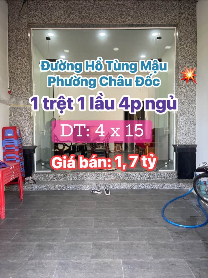 Nhà phố Hồ Tùng Mậu, Châu Đốc, An Giang 60m² giá 1.7 tỷ - Sổ hồng chính chủ!
