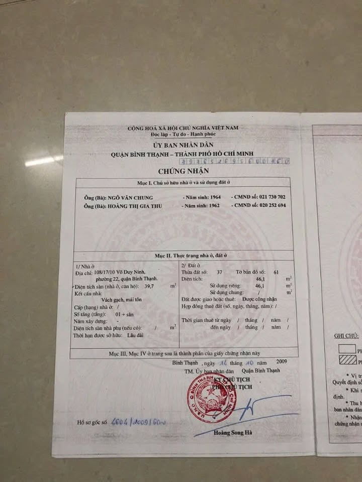 Nhà phố Võ Duy Ninh P22 Bình Thạnh 46m² giá 5.5 tỷ - Đang cho thuê 12 triệu/tháng!