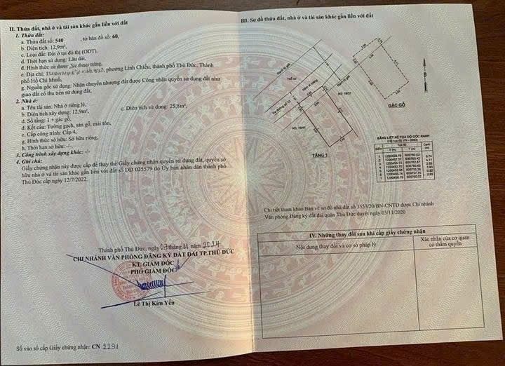 Nhà nhỏ Linh Chiểu, Thủ Đức 12m² giá 1.5 tỷ - Chính chủ, sổ hồng ngay!