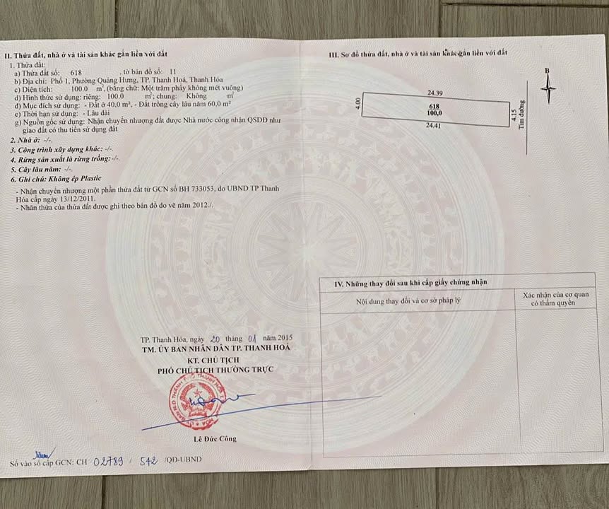 Đất nền trục Trần Bình Trọng, Quảng Hưng 100m² chỉ 2.6 tỷ - Tiềm năng tăng giá mạnh!