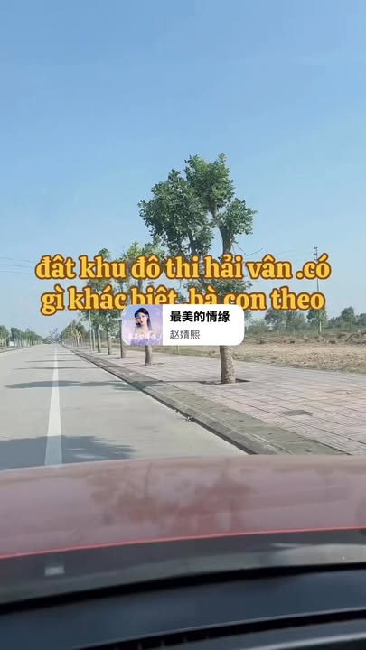 Đất nền khu đô thị Hải Vân, Diễn Châu, Nghệ An 175m² - Đầu tư sinh lời cao!