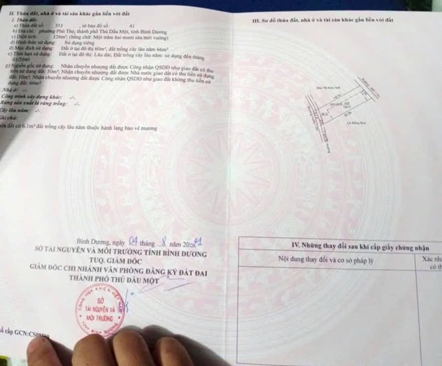 Đất nền An Thạnh, Thuận An 126m² giá 1.59 tỷ - Cơ hội đầu tư tuyệt vời!