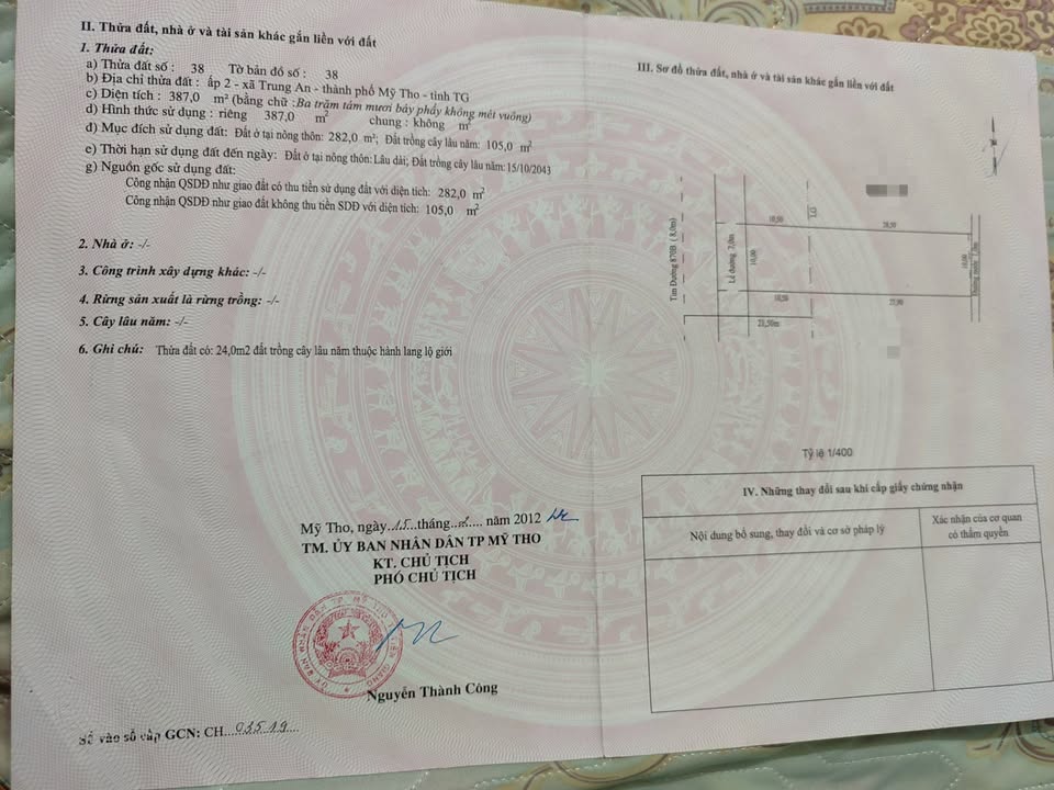 Đất mặt tiền Phạm Hùng, ấp 2, xã Trung An, 390m² giá chỉ 6.7 tỷ - Cơ hội đầu tư tuyệt vời!