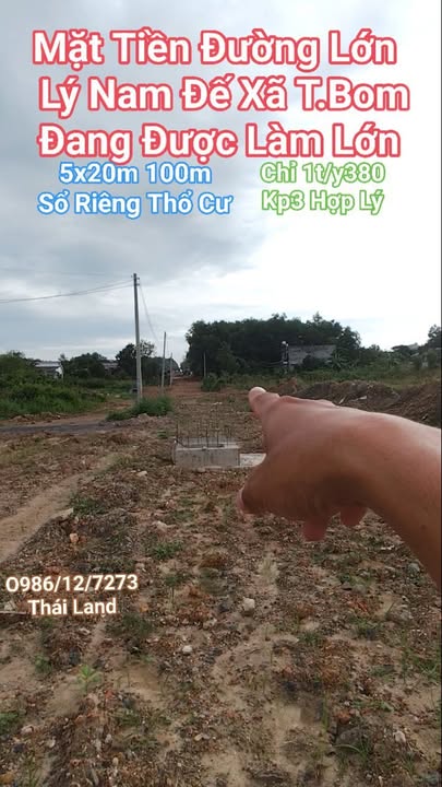 Đất nền Trảng Bom 100m² giá thỏa thuận - Sổ riêng thổ cư, đầu tư sinh lời!