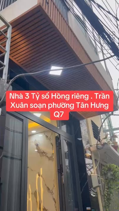 Nhà phố hẻm Trần Xuân Soạn, quận 7, 21m² giá 3.05 tỷ - An ninh tuyệt đối!