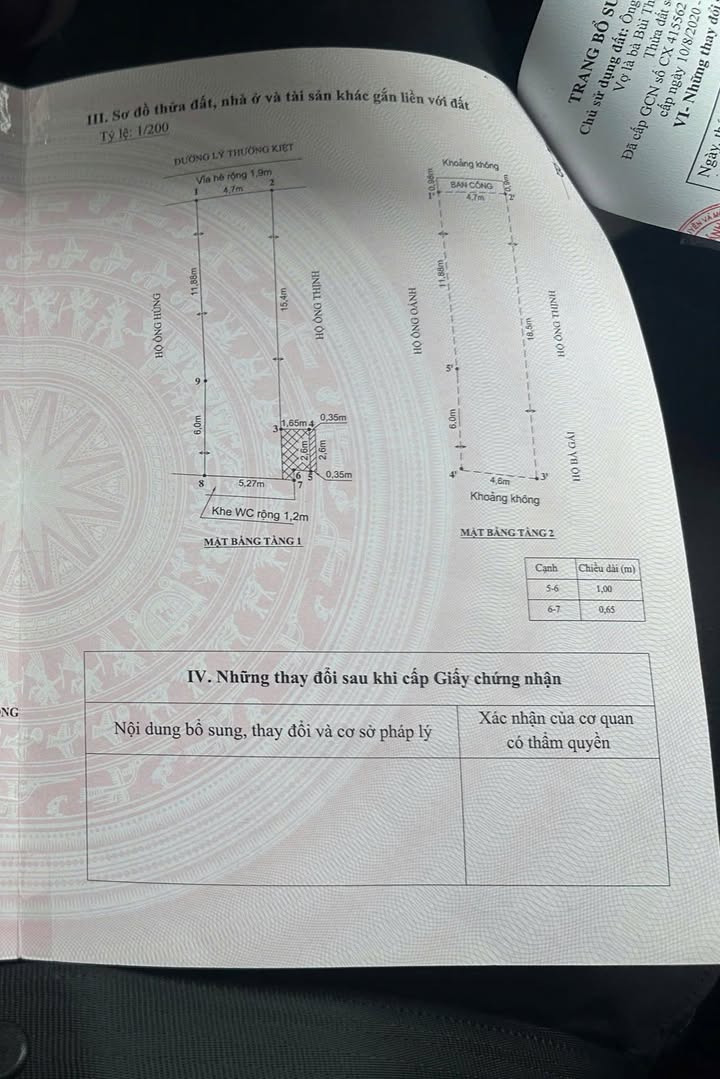 Nhà mặt đường Lý Thường Kiệt, Hải Phòng 88m² giá 13.65 tỷ - Kinh doanh đắc địa!