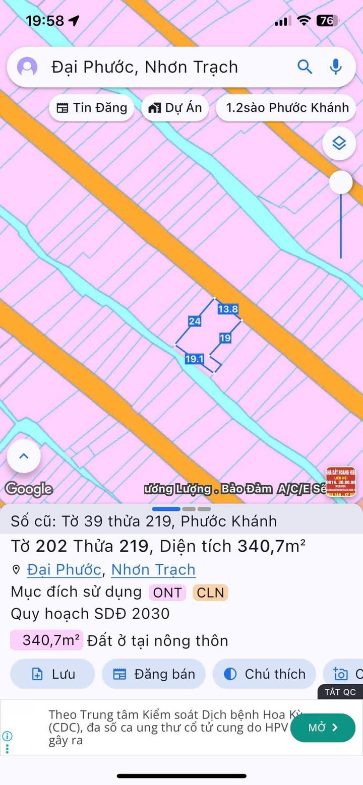 Đất nền Phước Khánh Nhơn Trạch 105m² giá 1.75 tỷ - Sổ hồng riêng, đường xe tải rộng rãi!