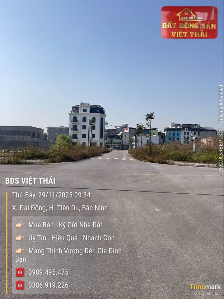 Đất nền 100m² tại Đại Đồng, Bắc Ninh giá chỉ 4 tỷ - Cơ hội đầu tư sinh lời!