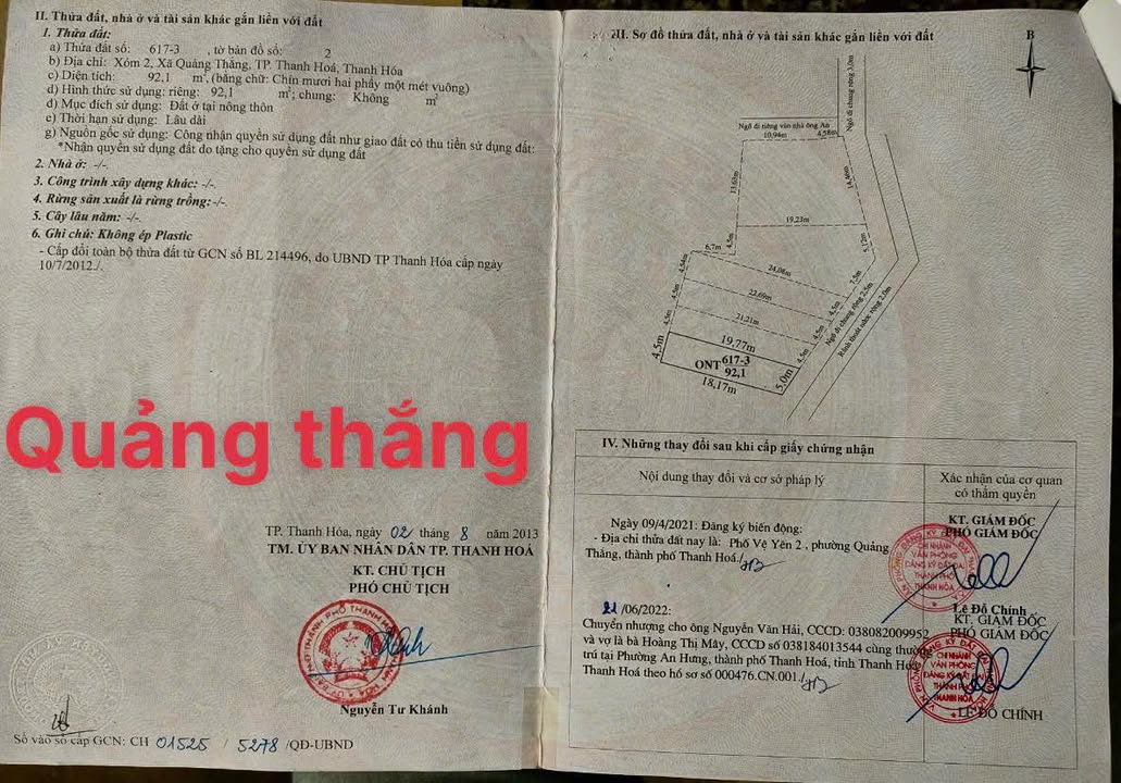 Đất nền Quảng Thắng, Thanh Hóa 92m² giá 1 tỷ - Vị trí đắc địa, đầu tư sinh lời!