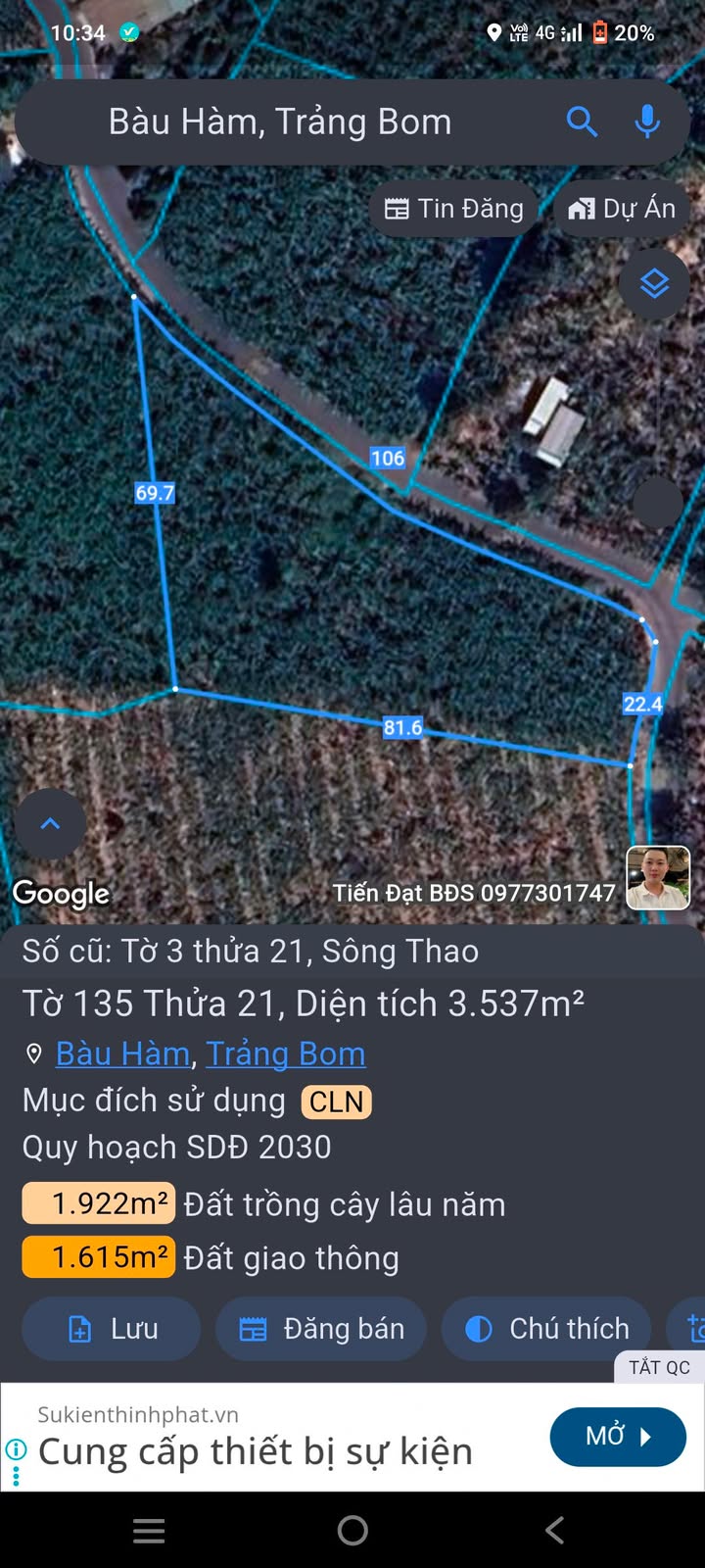 Đất nền Bàu Hàm 2 14,000m² giá thỏa thuận - Mặt tiền đường nhựa, tiềm năng đầu tư!