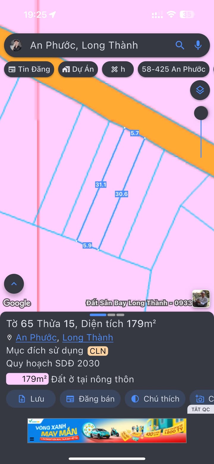 Đất nền An Phước Long Thành 179m² giá 2 tỷ - Sổ đỏ chính chủ, nở hậu!