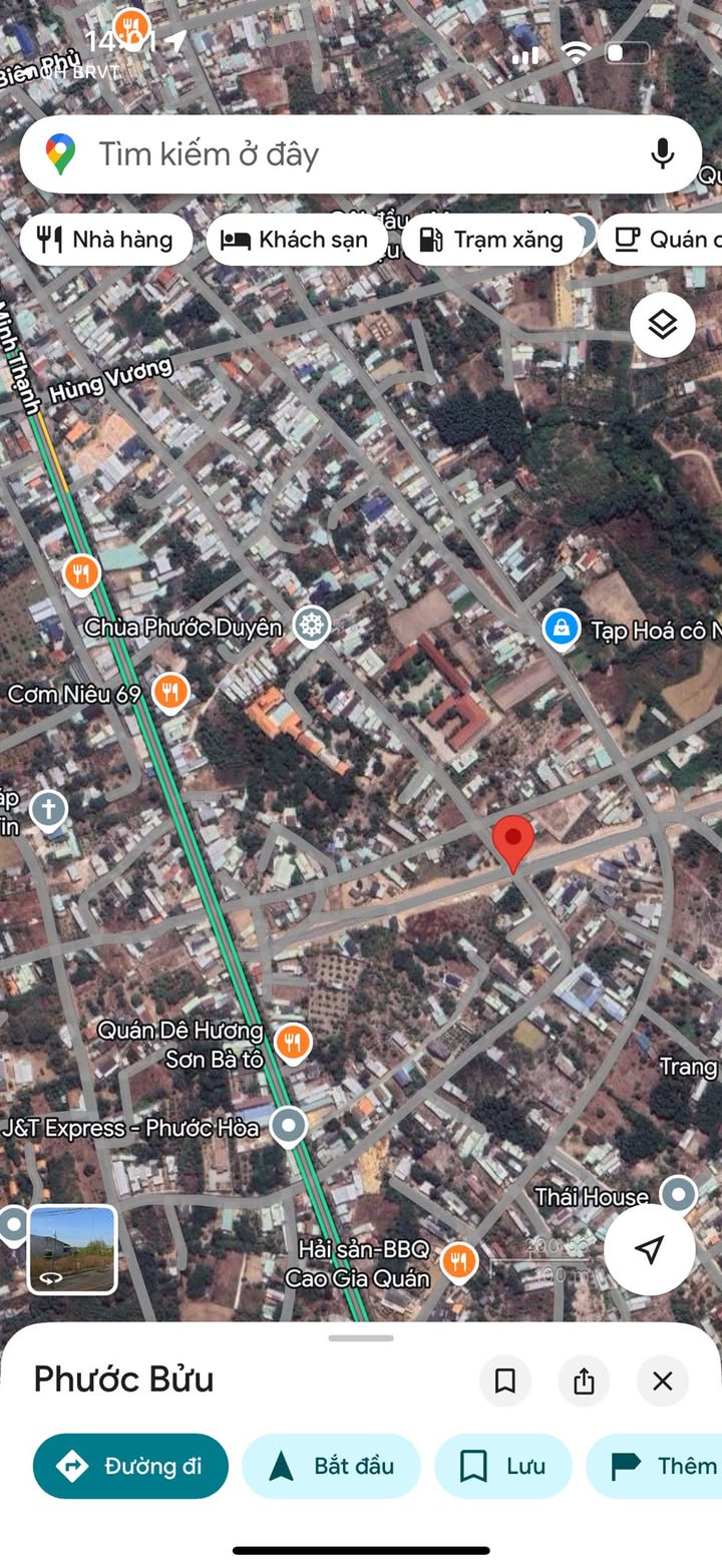 Đất nền kinh doanh mặt tiền đường 34/A, thị trấn Phước Bửu 200m² giá 2.6 tỷ - Tiềm năng sinh lời cao!