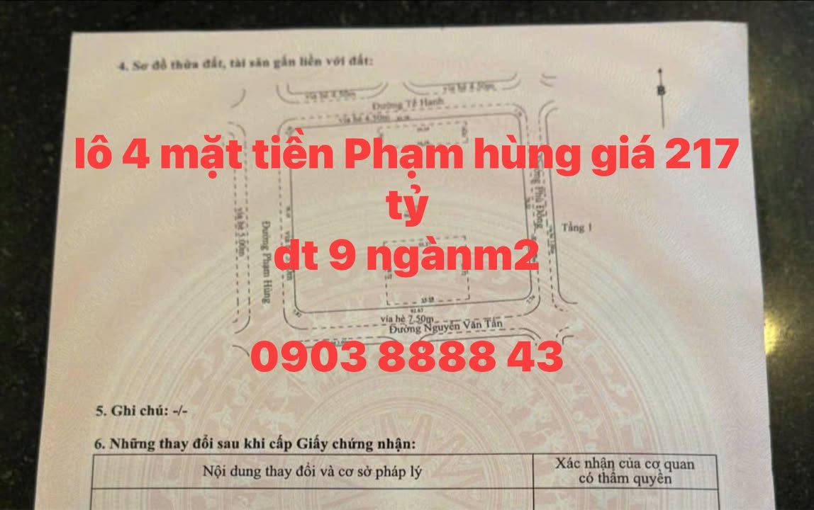 Đất nền 4 mặt tiền đường Phạm Hùng, quận Cẩm Lệ, 9000m² giá 217 tỷ - Cơ hội đầu tư hiếm có!