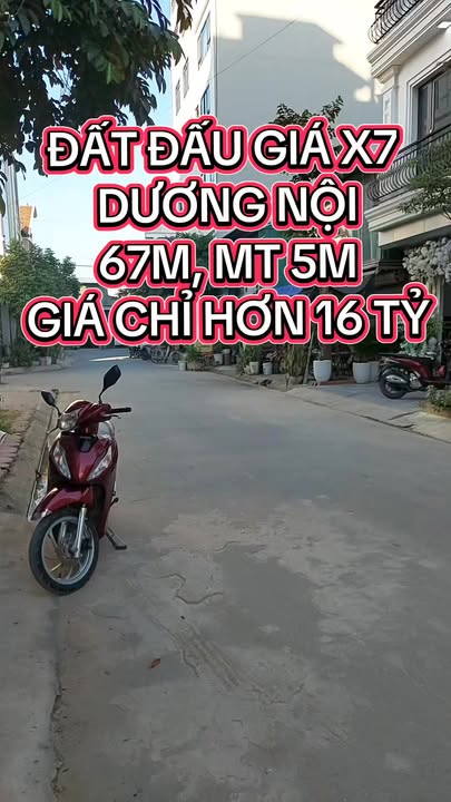 Đất đấu giá Dương Nội 67m² giá chỉ 16 tỷ - Cơ hội đầu tư tuyệt vời!