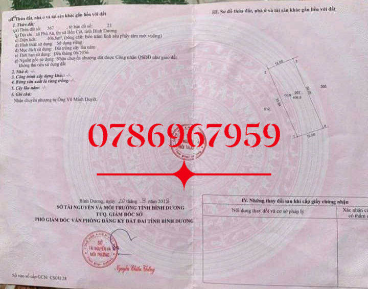 Đất nền Phú An, Bến Cát 408m² giá 1.65 tỷ - Bán gấp, giá tốt!