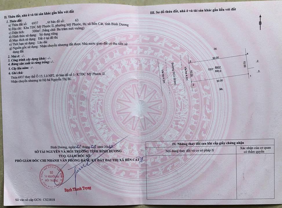 Đất nền Bến Cát 300m² giá 4 tỷ - Đầu tư sinh lời ngay!