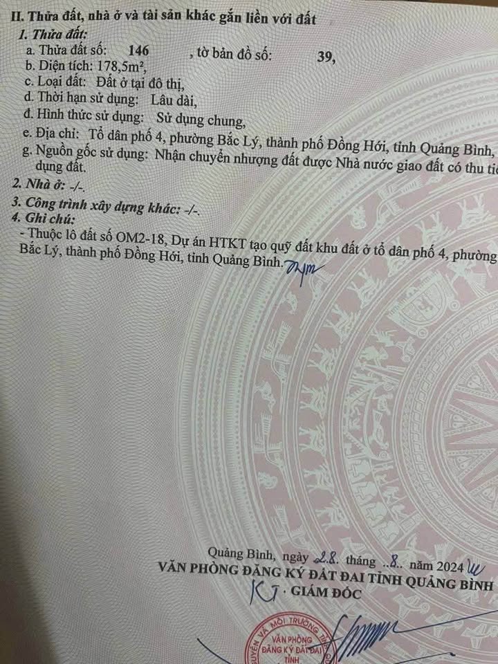 Đất nền dự án TDP 4, đường Phan Đình Phùng, 178m² giá 2.5 tỷ - Đầu tư sinh lời ngay!