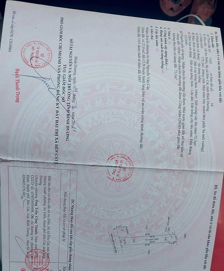 Đất nền Bến Cát Bình Dương 175m² giá 980 triệu - Cơ hội đầu tư không thể bỏ qua!