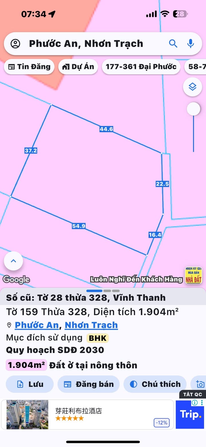 Đất Vĩnh Thanh, xã Phước An, Nhơn Trạch, Đồng Nai 1904m² giá 6 tỷ - Sổ đỏ chính chủ!