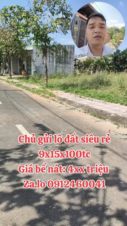 Đất nền Tân Phước Đồng Phú 135m² giá chỉ 400 triệu - Cần bán gấp trong tuần!