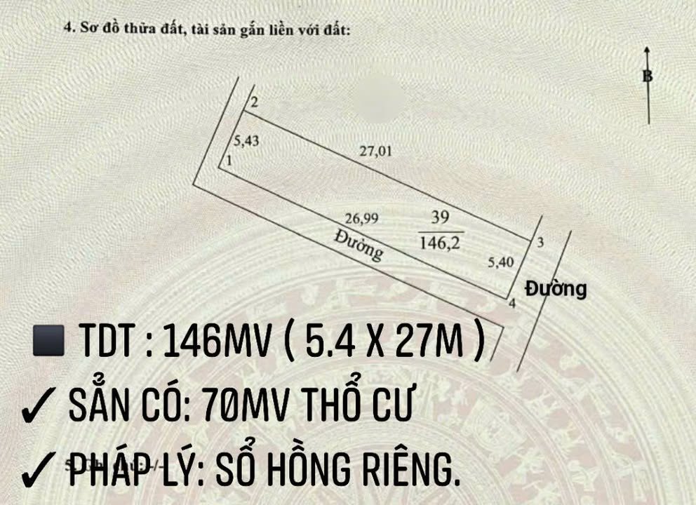 Đất thổ cư Phú Khương Bến Tre 146m² giá 400 triệu - Sổ hồng riêng, đầu tư sinh lời!