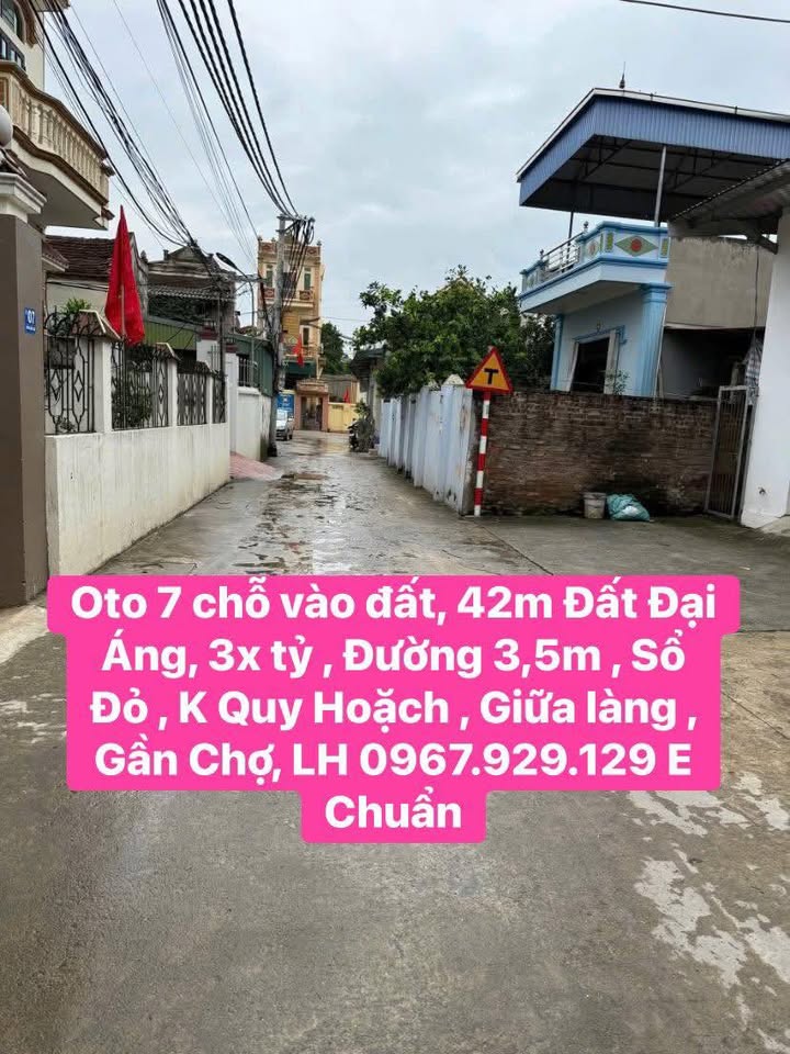 Đất thổ cư Đại Áng, 42m² giá 3 tỷ - Ô tô vào tận nơi!
