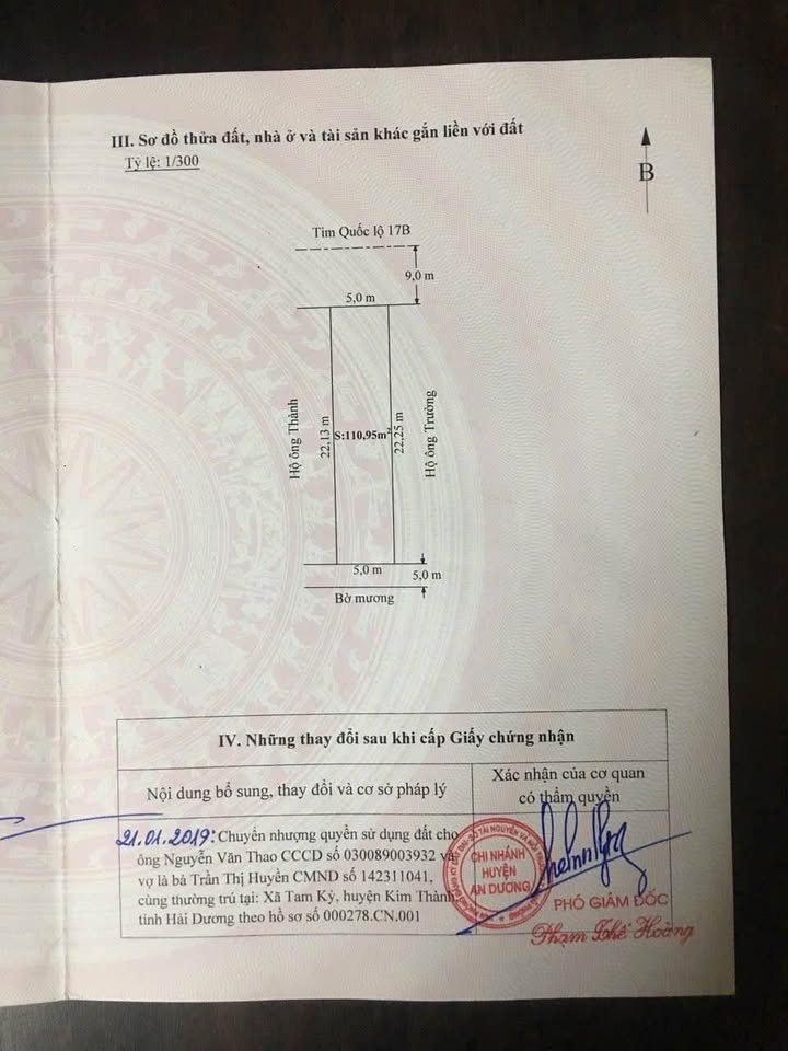 Đất nền Lê Lợi, An Dương 111m² giá 5.3 tỷ - Mặt đường 208, siêu thoáng!