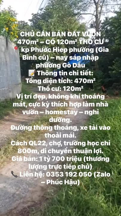 Đất vườn Gò Dầu 470m² giá 1.7 tỷ - Tiềm năng nghỉ dưỡng tuyệt vời!