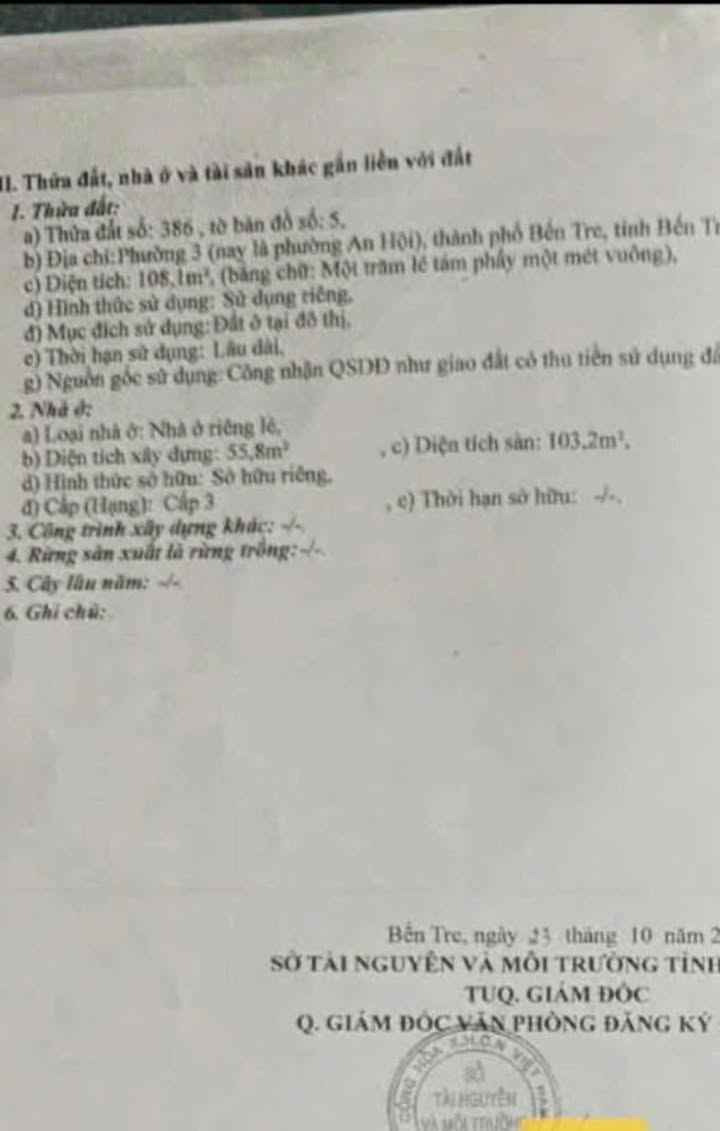 Nhà hẻm An Hội, quận 3, 108m² giá 1.8 tỷ - Chủ quyền rõ ràng!