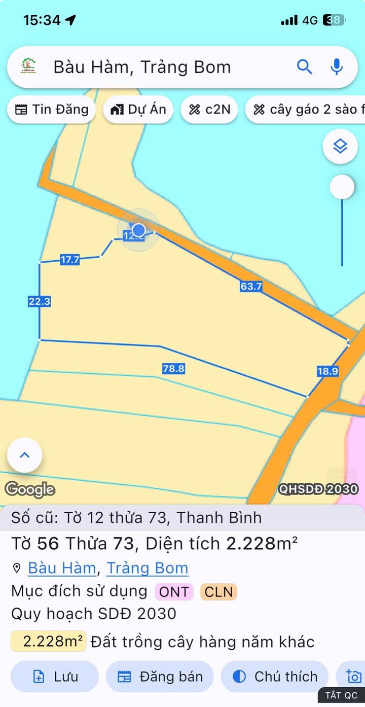Đất 2 mặt tiền Bàu Hàm, Trảng Bom 300m² - Tiềm năng đầu tư sinh lời!